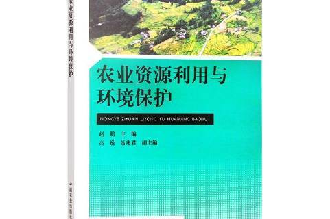 气虚质阳虚质气郁质_魔化源质锭与源质锭_种质