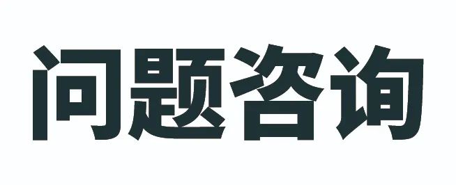 杭州车牌摇号申请通过_杭州企业申请车牌摇号条件_杭州车牌摇号申请网站