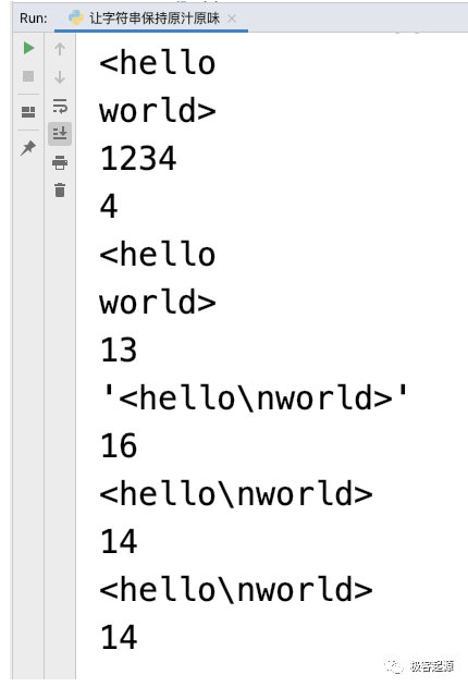 串是字符的有限序列_python 切片_python字符串切片