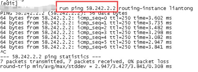 电信dns能改联通dns么_成都电信dns_成都电信dns设置