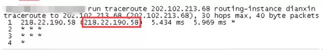 成都电信dns_成都电信dns设置_电信dns能改联通dns么