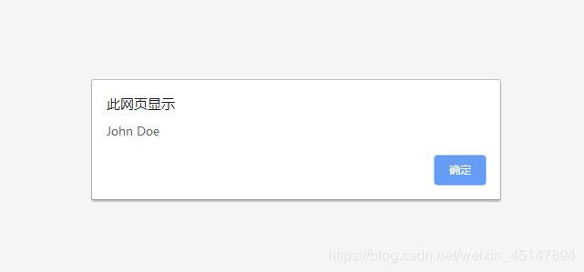 js 数组转json数组_json字符串转数组_js 数组 转json数组