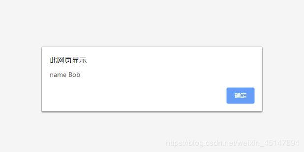 json字符串转数组_js 数组 转json数组_js 数组转json数组