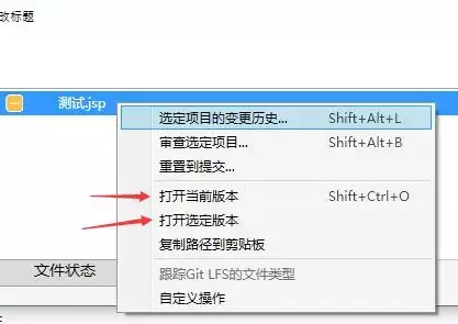 git登录_git登录网址_git git