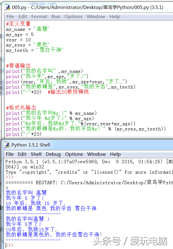 c++编写字符替换函数replace_js如何替换所有字符_python字符串替换