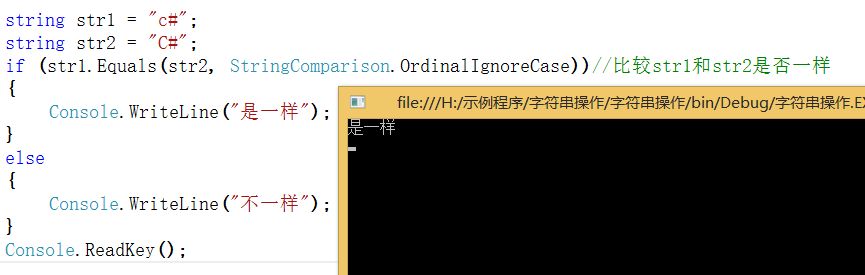 python字符串替换_js如何替换所有字符_c++编写字符替换函数replace