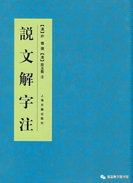 绛色毛脚信鸽_绛色鸽的优劣鉴别_绛色