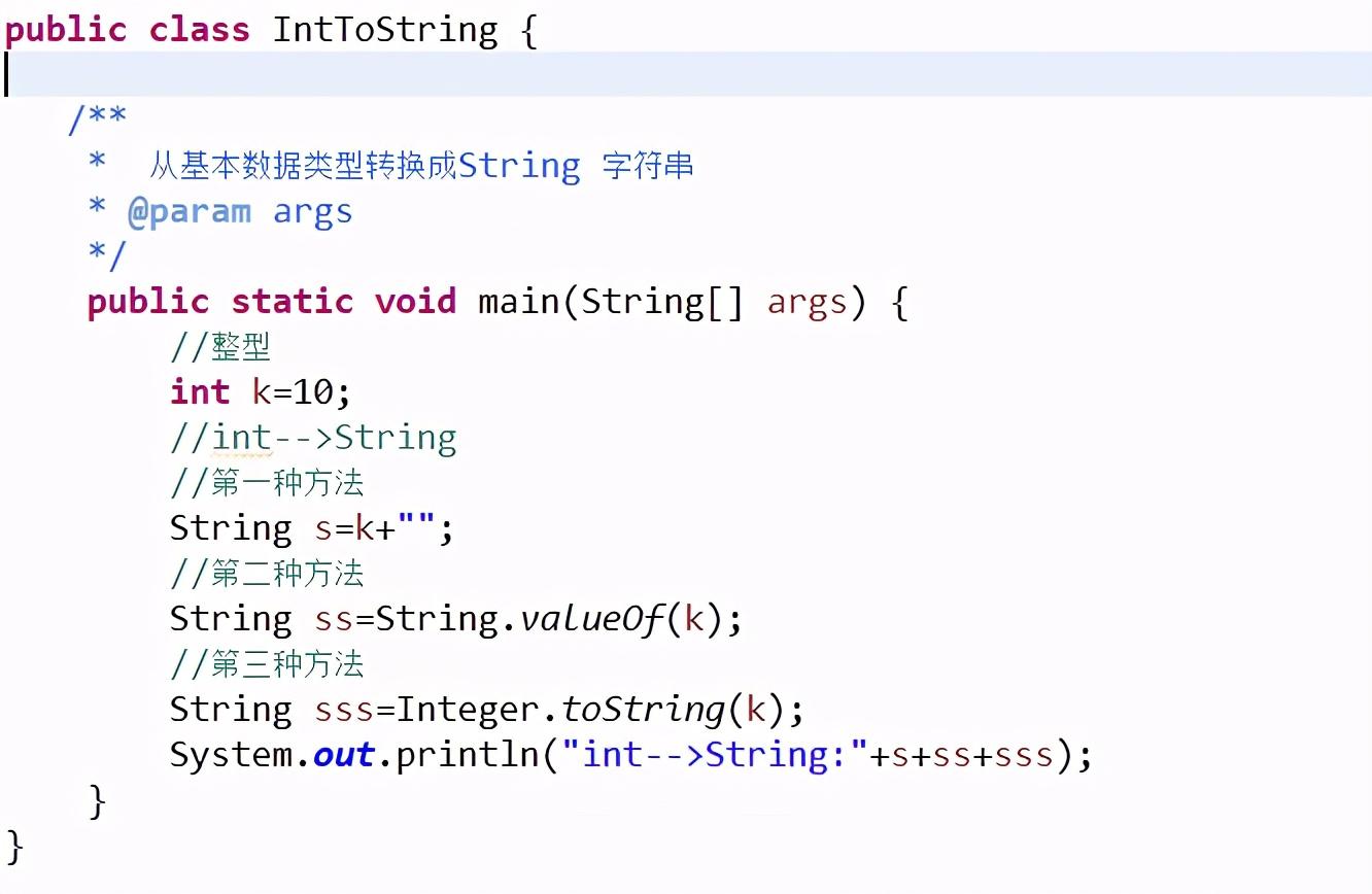 1. 检查字符是否为数字_java字符串转化为数字_java中字符char转数字