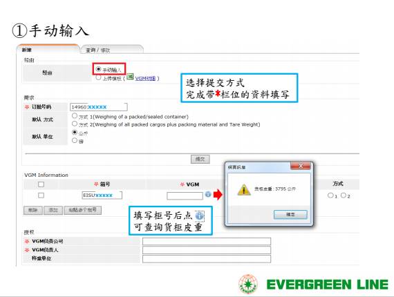 mcc什么公司_mcc公司_mcc船公司