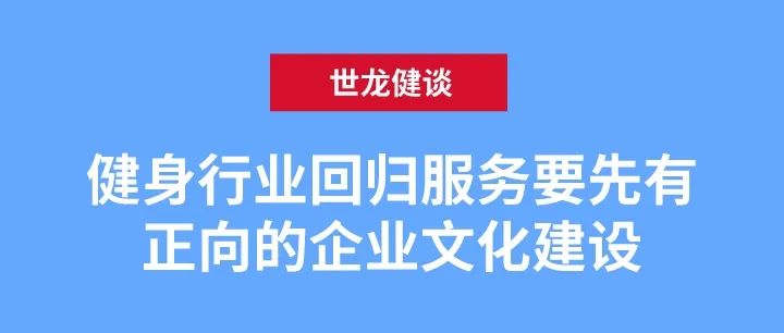 健身行业_健身行业_健身行业财务部出纳的工作计划