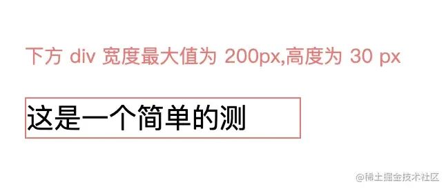 cad中z空格e空格命令怎么用_前端空格_utf8的空格和gbk的空格