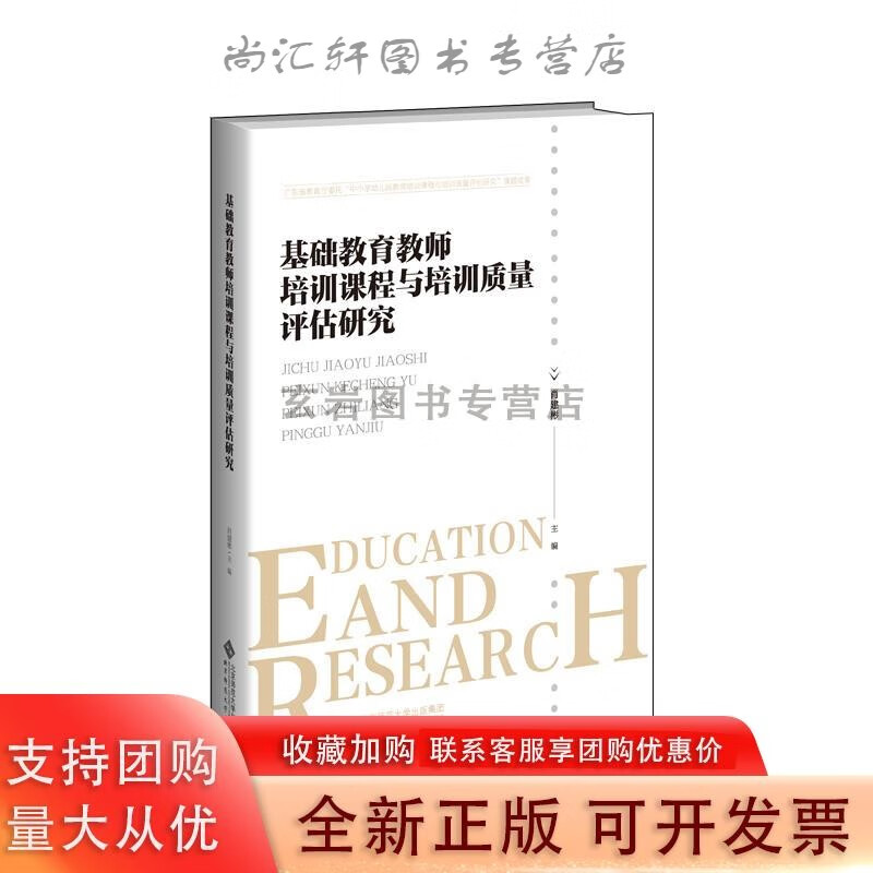 职称外语等级考试 专业技术职务填报考的吗_专业技能怎么填_志愿专业是填数字?