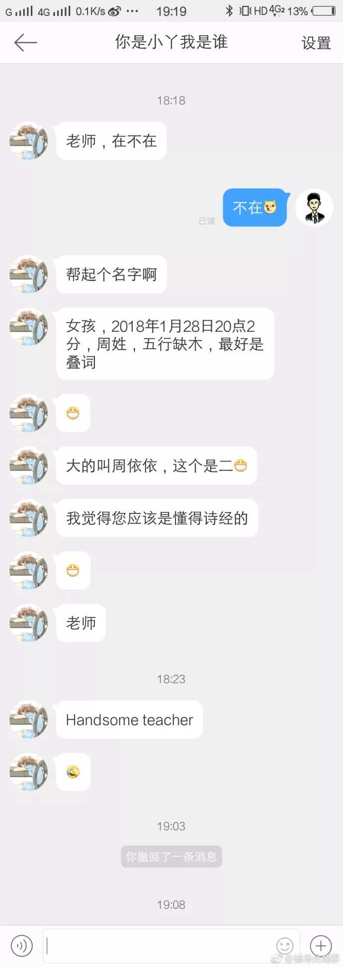 5年中考3年模拟8上答案解析_年上_5年中考3年模拟数学八上答案