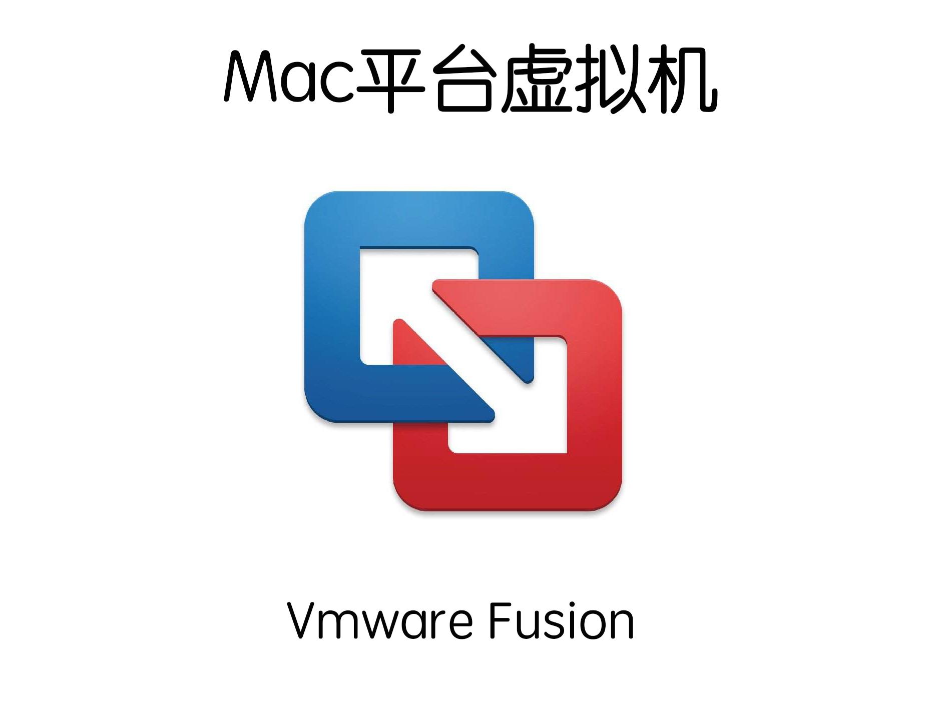 vmware虚拟机安装教程_vmware centos65安装教程_vmware雨林木风win7安装教程