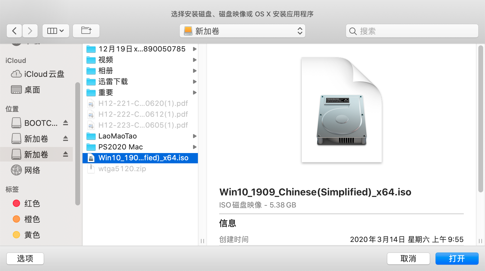 vmware雨林木风win7安装教程_vmware虚拟机安装教程_vmware centos65安装教程