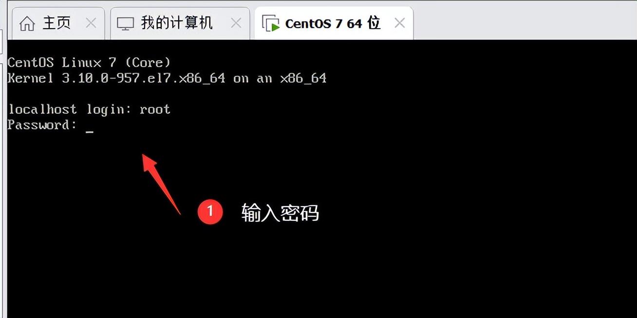 安装vmware虚拟机教程_vmware虚拟机安装教程mac_vmware虚拟机安装教程