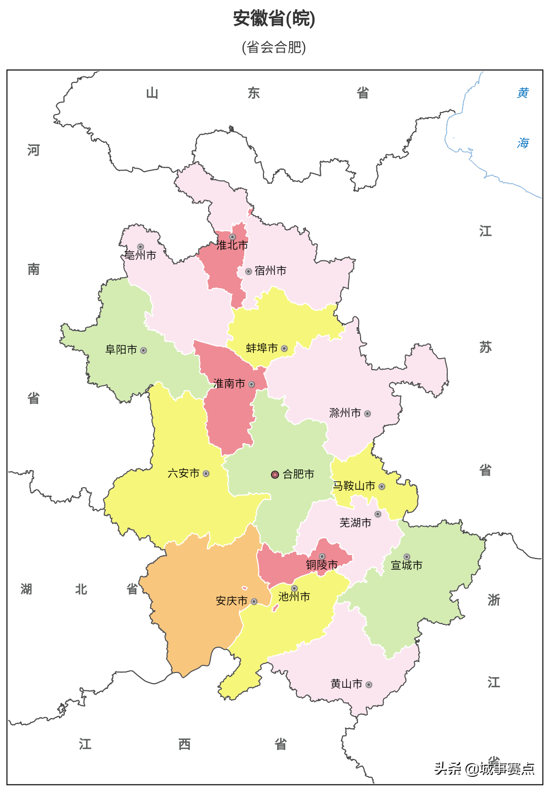 县级行政区划图下载_县级行政区_广东省县级行政区划图