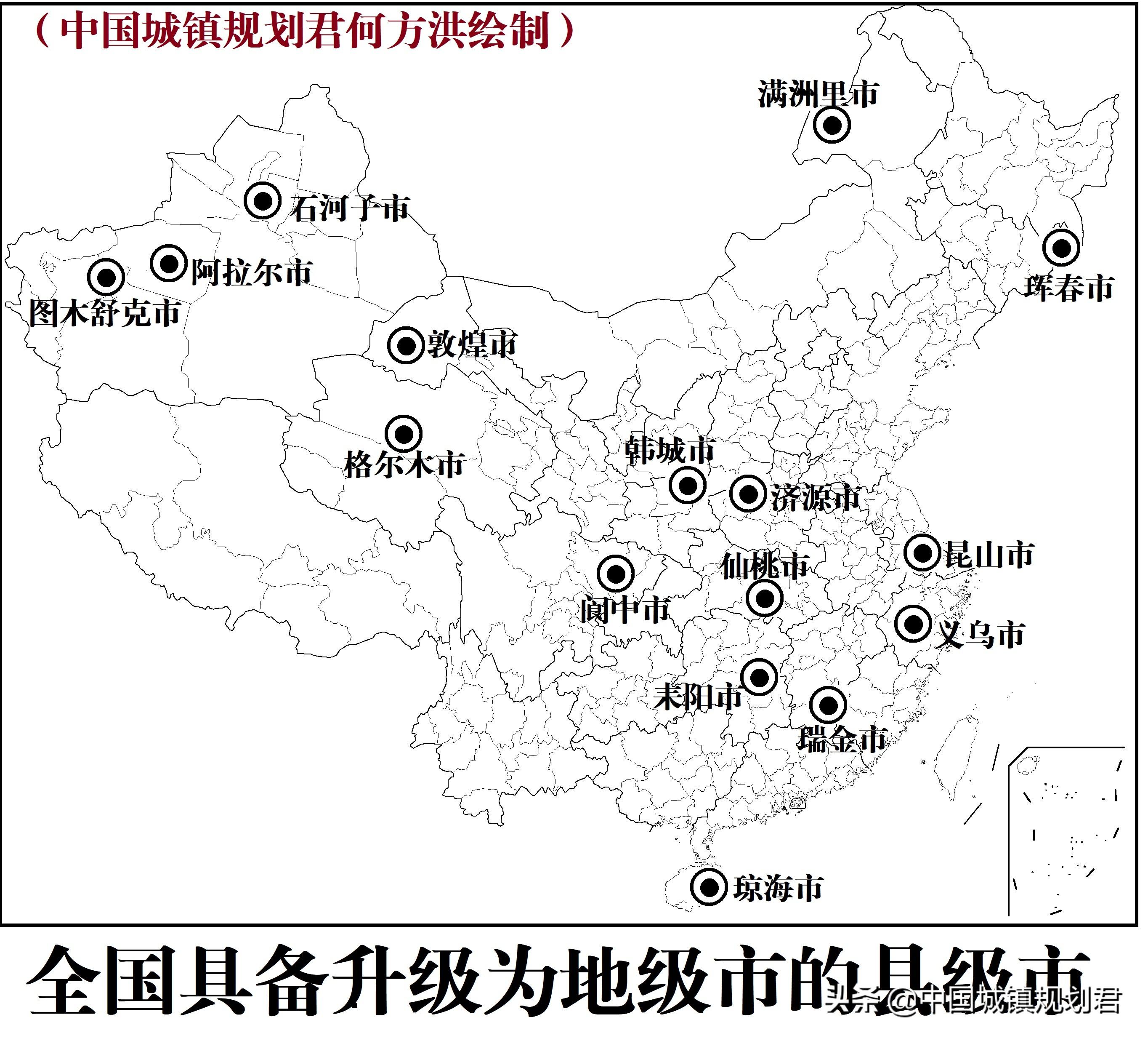 县级行政区划图下载_县级以下行政复议机关_县级行政区