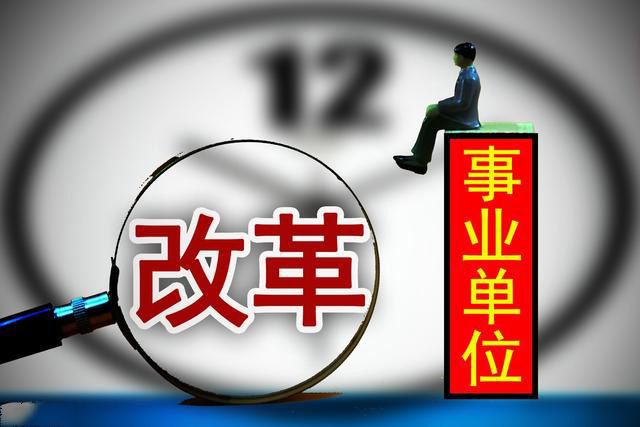 县级行政区_四川省县级行政区划图_四川县级行政区划图