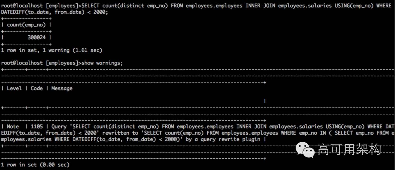 mysql 字段字符替换_mysql sql 替换字符串_mysql替换