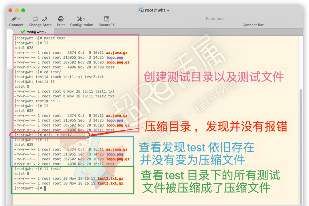 linux压缩zip命令_linux压缩文件_linux压缩dmp文件