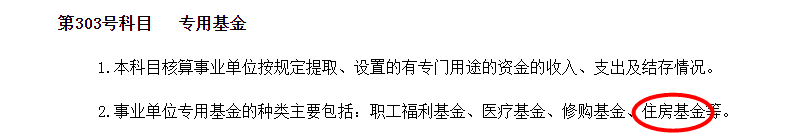 周转房_不锈钢周转桶_武汉塑料周转箩