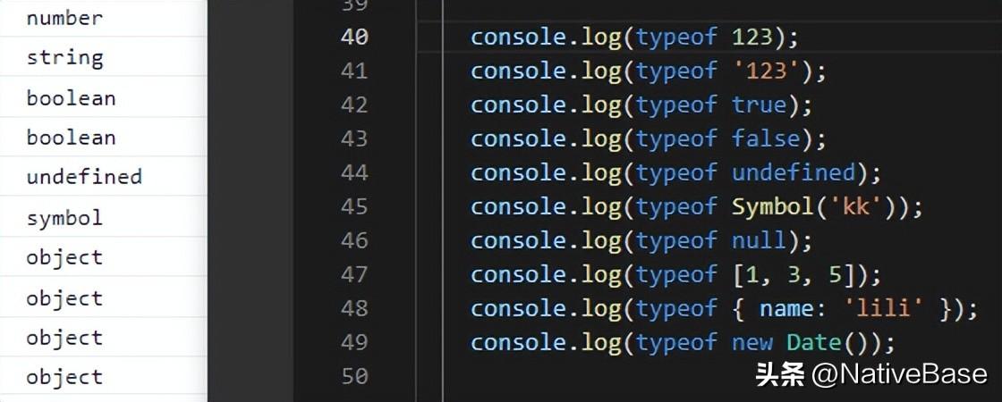 js date转string类型_js数据类型_js将字符串类型转为变量名