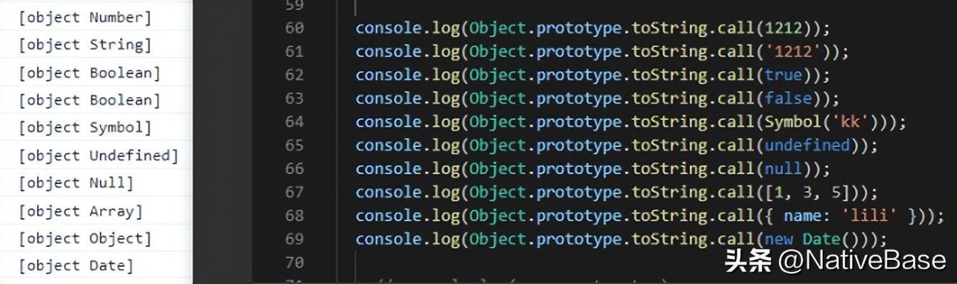 js将字符串类型转为变量名_js数据类型_js date转string类型