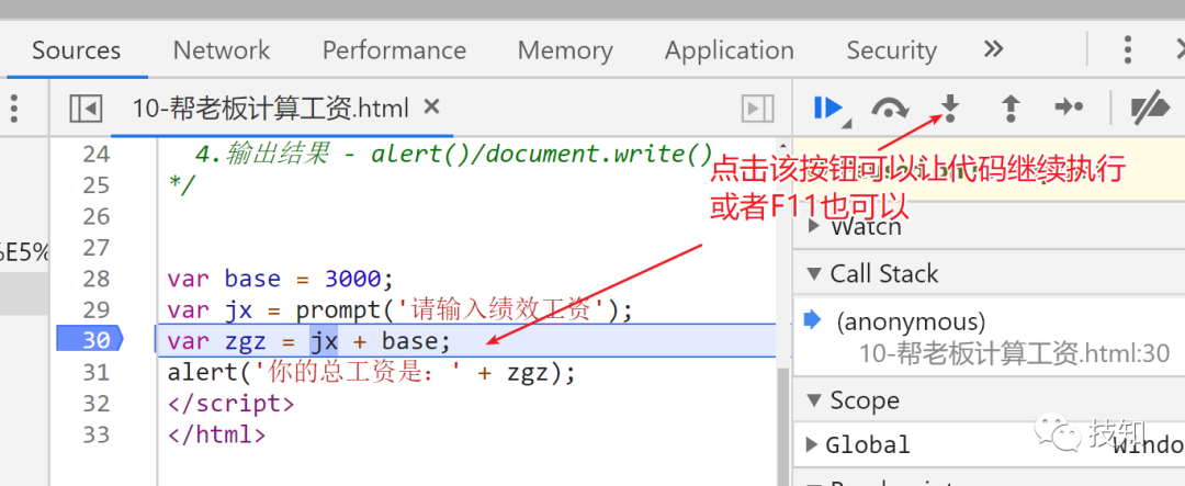 js字符串拼接_stringbuffer拼接字符_sql 数字与字符拼接