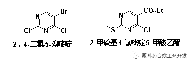 氯甲酸乙酯_氯甲酸苄酯_氯甲酸苯酯