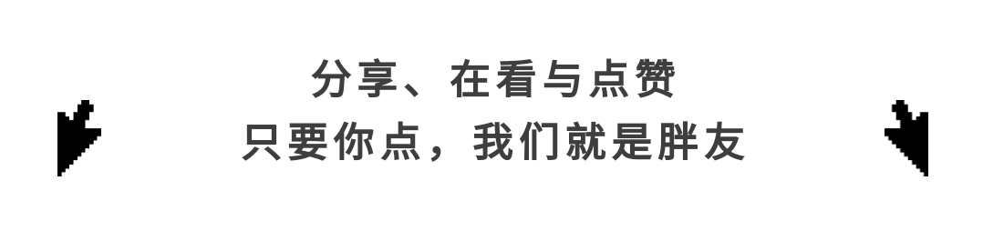 今日资本投资的公司_资本公司_潮汕人在深圳最大的资本公司