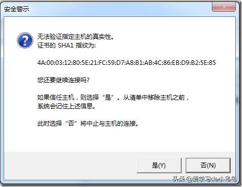 win7虚拟软驱_win7虚拟机_ppjoy虚拟手柄win7