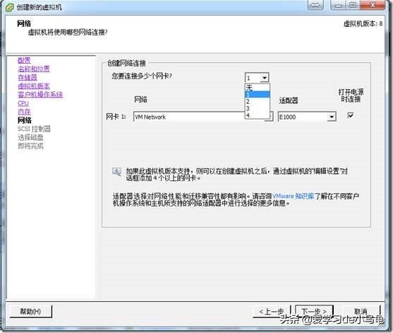 win7虚拟软驱_win7虚拟机_ppjoy虚拟手柄win7