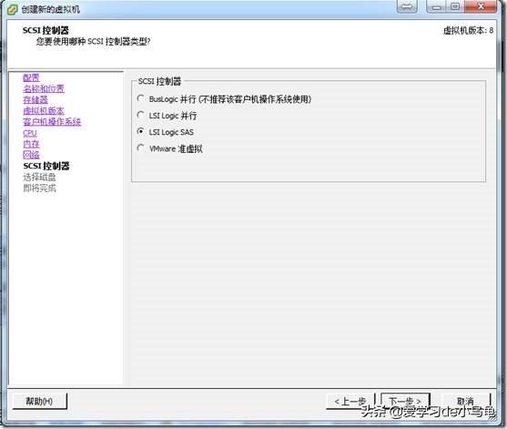 win7虚拟软驱_win7虚拟机_ppjoy虚拟手柄win7