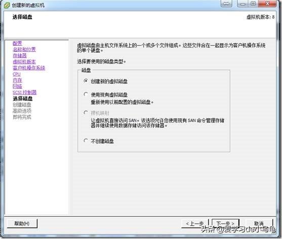 ppjoy虚拟手柄win7_win7虚拟机_win7虚拟软驱