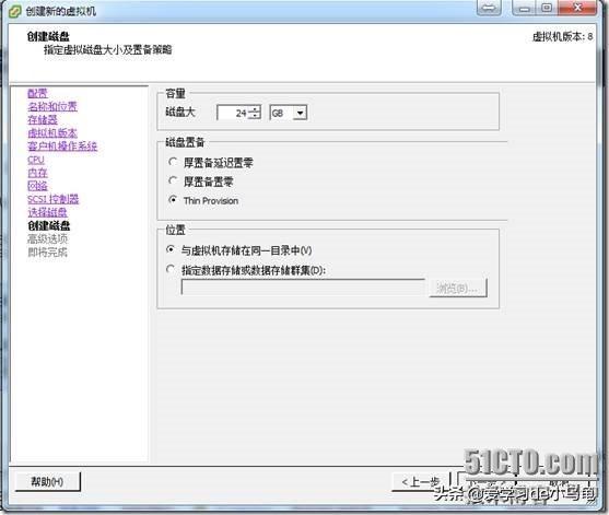 win7虚拟机_win7虚拟软驱_ppjoy虚拟手柄win7