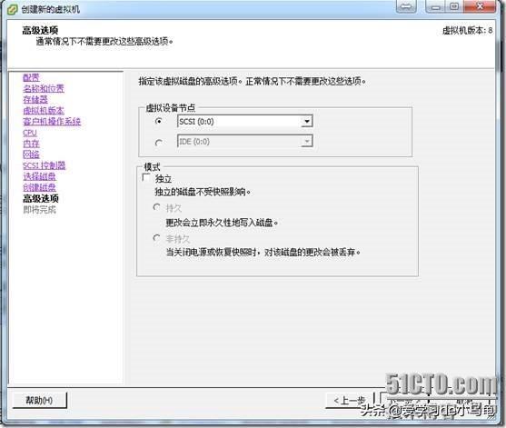 win7虚拟软驱_win7虚拟机_ppjoy虚拟手柄win7