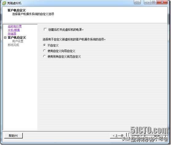 win7虚拟软驱_win7虚拟机_ppjoy虚拟手柄win7