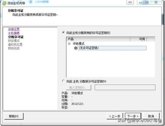 win7虚拟机_win7虚拟软驱_ppjoy虚拟手柄win7