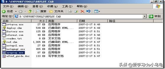 win7虚拟机_win7虚拟软驱_ppjoy虚拟手柄win7