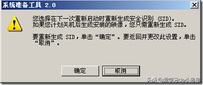 win7虚拟机_win7虚拟软驱_ppjoy虚拟手柄win7