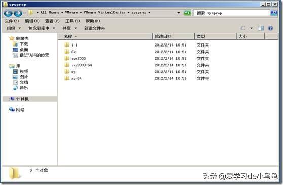 win7虚拟软驱_win7虚拟机_ppjoy虚拟手柄win7