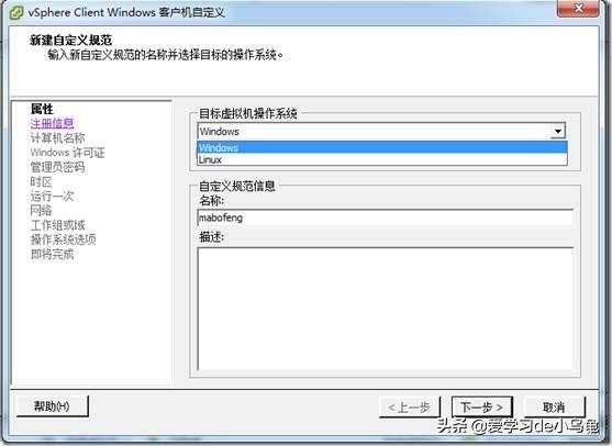 ppjoy虚拟手柄win7_win7虚拟软驱_win7虚拟机