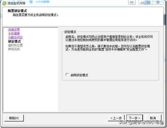 win7虚拟软驱_win7虚拟机_ppjoy虚拟手柄win7