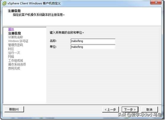 ppjoy虚拟手柄win7_win7虚拟软驱_win7虚拟机