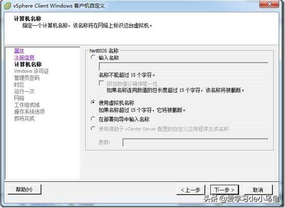 win7虚拟机_win7虚拟软驱_ppjoy虚拟手柄win7