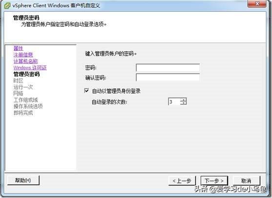 win7虚拟软驱_win7虚拟机_ppjoy虚拟手柄win7