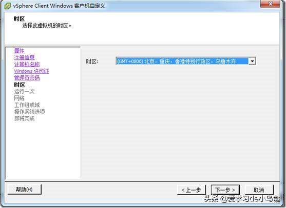 ppjoy虚拟手柄win7_win7虚拟软驱_win7虚拟机