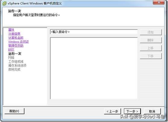 win7虚拟机_win7虚拟软驱_ppjoy虚拟手柄win7