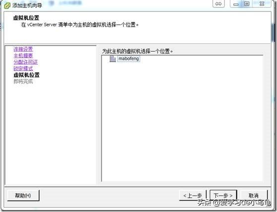 win7虚拟机_ppjoy虚拟手柄win7_win7虚拟软驱